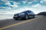 BMW 530Li xDrive M Sport 2017 года (CN)